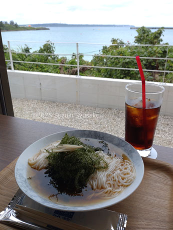 宮古冷麺