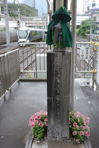 浜松町駅