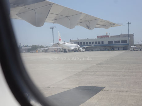 三沢空港