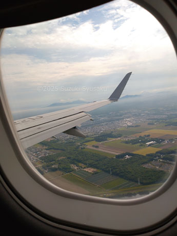まもなく新千歳空港