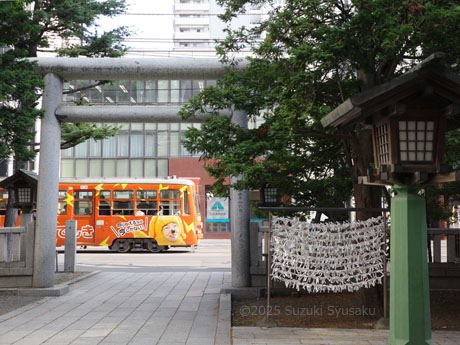 三吉神社