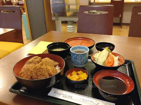 ヨーロッパ軒豊島分店