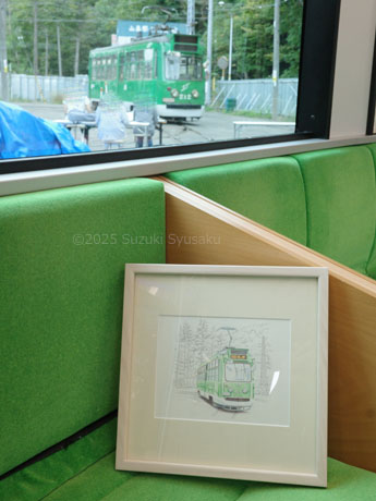 札幌市電・お絵描きイベント