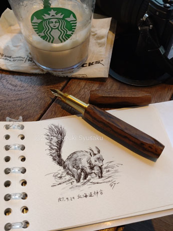 万年筆でスケッチ