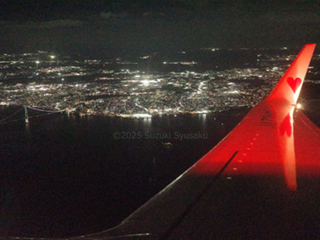 再び明石海峡大橋