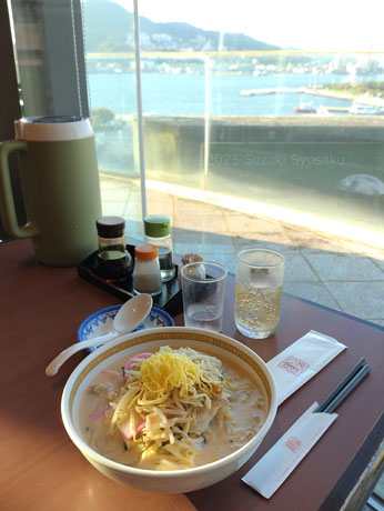 四海樓のちゃんぽん