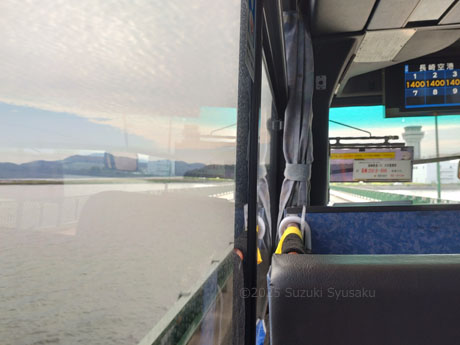 まもなく長崎空港