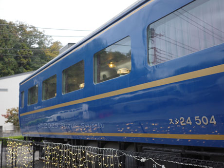 グランシャリオ