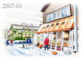 【No.53】札幌市電・中島公園通／水彩色鉛筆画イラスト
