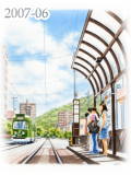 【No.57】札幌市電・西線１４条／水彩色鉛筆画イラスト