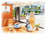 【No.2007-13】札幌市電／水彩色鉛筆画イラスト