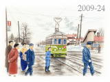 【No.2009-24】札幌市電／水彩色鉛筆画イラスト