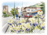 【No.2010-11】札幌市電・西線14条／水彩色鉛筆画イラスト