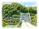 【No.2011-27】えちぜん鉄道・小舟渡付近／水彩色鉛筆画イラスト