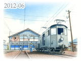 【No.2012-06】えちぜん鉄道／水彩色鉛筆画イラスト