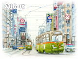 【No.2016-02】札幌市電／水彩色鉛筆画イラスト