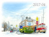 【No.2017-04】札幌市電／水彩色鉛筆画イラスト