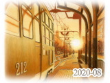 【No.2020-08】札幌市電／水彩色鉛筆画イラスト