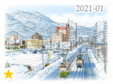 【No.2021-01】札幌市電／水彩色鉛筆画イラスト