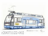 【No.69】鉄道総研ハイブリッド式バッテリートラム「Hi-tram（ハイ！トラム）」／水彩色鉛筆画イラスト